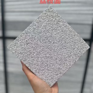 运城 芝麻灰荔枝面