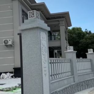 运城 芝麻白别墅围墙栏杆，私人订制