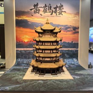 运城仿古石文创作品-黄鹤楼