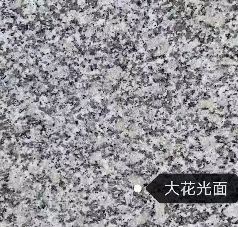 运城 芙蓉白（芝麻白大花）光面