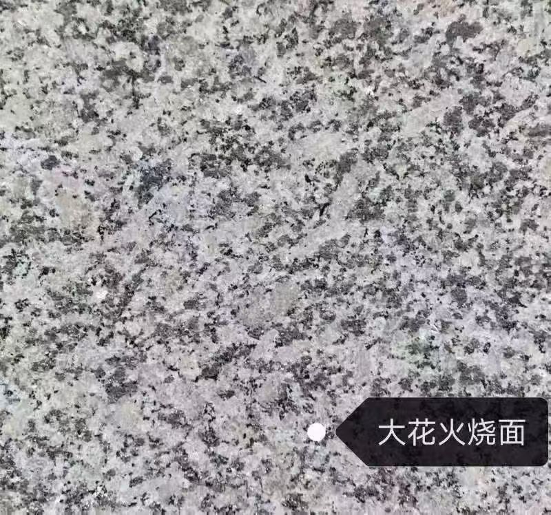 运城 芙蓉白（芝麻白大花）火烧面