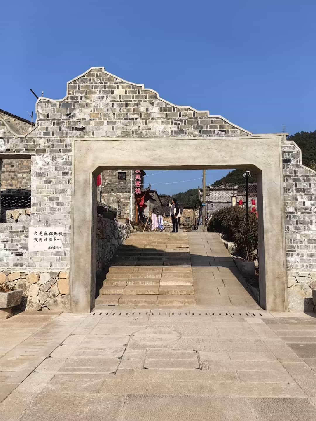 运城仿古石铺装效果