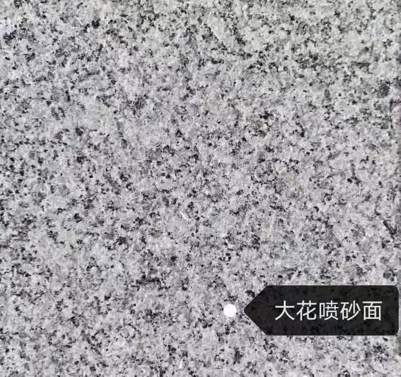 运城 芙蓉白（芝麻白大花）荔枝面