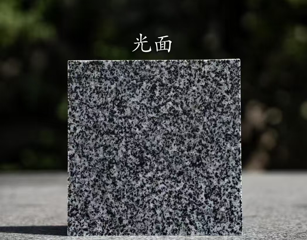 运城 芝麻黑光面